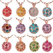 Catalog_1363655505201